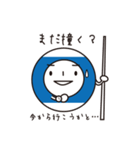 ビリーさん-1（個別スタンプ：25）