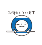 ビリーさん-1（個別スタンプ：26）