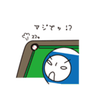 ビリーさん-1（個別スタンプ：34）