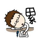 Professor's daily life（個別スタンプ：11）