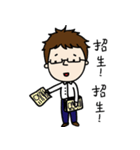 Professor's daily life（個別スタンプ：40）