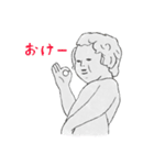 I LOVE ジュリアン Vol.1（個別スタンプ：4）