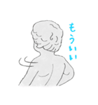 I LOVE ジュリアン Vol.1（個別スタンプ：6）