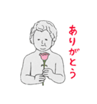 I LOVE ジュリアン Vol.1（個別スタンプ：7）