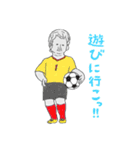I LOVE ジュリアン Vol.1（個別スタンプ：13）