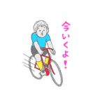 I LOVE ジュリアン Vol.1（個別スタンプ：14）
