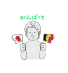 I LOVE ジュリアン Vol.1（個別スタンプ：17）