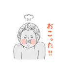 I LOVE ジュリアン Vol.1（個別スタンプ：27）