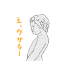 I LOVE ジュリアン Vol.1（個別スタンプ：32）
