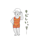I LOVE ジュリアン Vol.1（個別スタンプ：36）