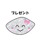石ころ物語（個別スタンプ：20）