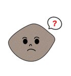石ころ物語（個別スタンプ：36）