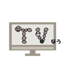 石ころ物語（個別スタンプ：39）