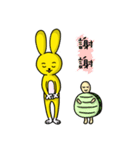 Tortoise and the hare do not race（個別スタンプ：7）
