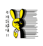 Tortoise and the hare do not race（個別スタンプ：10）