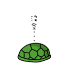 Tortoise and the hare do not race（個別スタンプ：15）