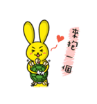 Tortoise and the hare do not race（個別スタンプ：21）