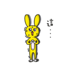 Tortoise and the hare do not race（個別スタンプ：29）
