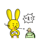 Tortoise and the hare do not race（個別スタンプ：34）