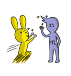 Tortoise and the hare do not race（個別スタンプ：37）