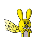 Tortoise and the hare do not race（個別スタンプ：38）