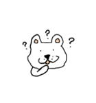 ゆうても犬ですからスタンプ（個別スタンプ：7）