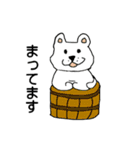 ゆうても犬ですからスタンプ（個別スタンプ：9）