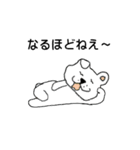 ゆうても犬ですからスタンプ（個別スタンプ：10）