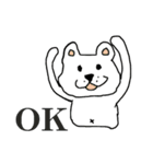 ゆうても犬ですからスタンプ（個別スタンプ：12）