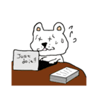 ゆうても犬ですからスタンプ（個別スタンプ：13）