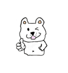 ゆうても犬ですからスタンプ（個別スタンプ：14）