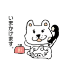 ゆうても犬ですからスタンプ（個別スタンプ：16）