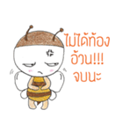 Angry bee（個別スタンプ：3）