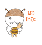 Angry bee（個別スタンプ：10）