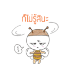 Angry bee（個別スタンプ：17）