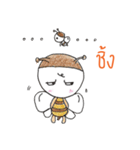 Angry bee（個別スタンプ：33）