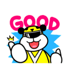 B-RANGER（個別スタンプ：14）