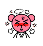 B-RANGER（個別スタンプ：27）
