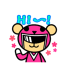B-RANGER（個別スタンプ：30）