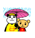 B-RANGER（個別スタンプ：33）
