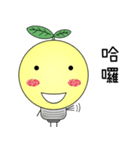 Little Light Bulb（個別スタンプ：1）