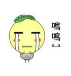 Little Light Bulb（個別スタンプ：4）