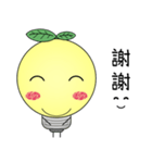 Little Light Bulb（個別スタンプ：9）