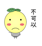 Little Light Bulb（個別スタンプ：13）