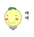 Little Light Bulb（個別スタンプ：15）