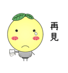 Little Light Bulb（個別スタンプ：17）