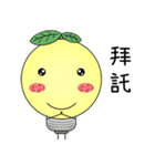 Little Light Bulb（個別スタンプ：20）