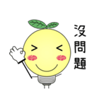 Little Light Bulb（個別スタンプ：33）