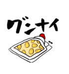 バードコア先輩（個別スタンプ：2）