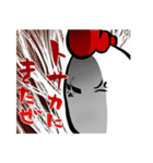 バードコア先輩（個別スタンプ：12）
